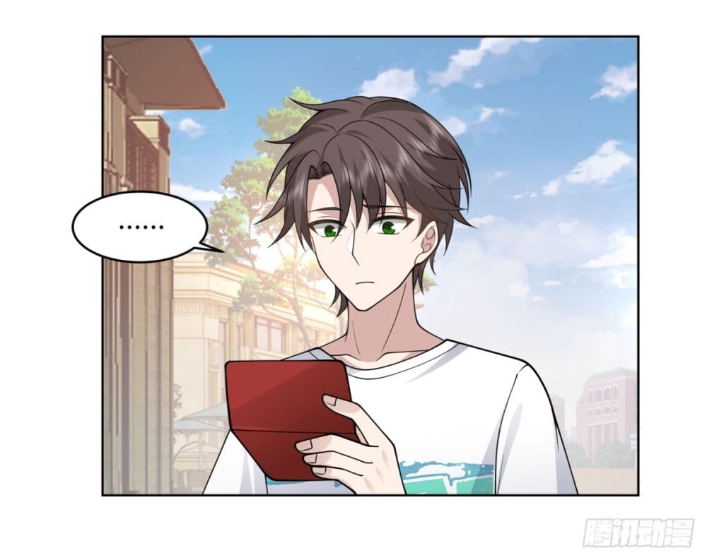 I Really Don’t Want to be Reborn 93 (23)